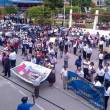 Regi&oacute;n San Mart&iacute;n acata paro de 24 horas por l&iacute;mites con Loreto - 