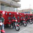 Embajador de Taiw&aacute;n donar&aacute; motofurgones a Bases de Ronderos de Tocache, Juanjuicillo, P&oacute;lvora, Jepelacio y Soritor, en la regi&oacute;n San Mart&iacute;n - En tanto, el alcalde provincial de San Mart&iacute;n, Walter Grundel, le declarar&aacute; Hijo Ilustre y le har&aacute; entrega de las llaves de la ciudad