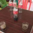 Red de Salud anuncia que despedir&aacute; a trabajadores que celebraron cumplea&ntilde;os, libando licor en horas de trabajo - Salieron del centro de trabajo con papeletas se&ntilde;alando que realizar&aacute;n trabajos en el Hospital de Contingencia de la Banda de Shilcayo, se inform&oacute;