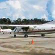 Rehabilitar&aacute;n aer&oacute;dromo El Valor, de Amazonas para evacuar personas por presencia del Fen&oacute;meno El Ni&ntilde;o - El Ministerio de Transportes y Comunicaciones viene ultimando detalles con el Gobierno Regional de Amazonas para iniciar dichos trabajos