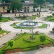 San Mart&iacute;n, una de las regiones m&aacute;s favorecidas con la entrega de cerca de 400 millones, de parte del gobierno - Monto se destinar&aacute; a municipios m&aacute;s pobres de esta y de las regiones de Huancavelica, La Libertad, Hu&aacute;nuco, Jun&iacute;n, Ayacucho, Cajamarca, Puno, entre otras.