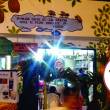 En Moyobamba inauguran primer Museo del Chocolate, propuesta ingeniosa e innovadora de cinco j&oacute;venes emprendedores - Lo que sus promotores buscan es promover el consumo interno del cacao y el chocolate entre la poblaci&oacute;n sanmartinense, seg&uacute;n se inform&oacute;