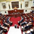 Pleno del Congreso reinicia hoy debate de pol&eacute;mica ley que extiende mandato de los rectores de universidades - El Ejecutivo, a trav&eacute;s del MINEDU, critica esta iniciativa al considerar que "premia" a los rectores que se niegan a acatar la nueva Ley Universitaria