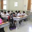 El pasado viernes 27 de noviembre terminaron las clases escolares en diversos colegios de la regi&oacute;n San Mart&iacute;n - Mientras que en las regiones Lima, �ncash, Cajamarca, La Libertad, Lambayeque, Piura y Tumbes concluir&aacute;n este lunes 30 de noviembre