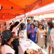 J&oacute;venes microempresarios de San Mart&iacute;n exponen en la I Feria Regional de Emprendimientos "Expojoven 2015" - Este evento es organizado por el Gobierno Regional de San Mart&iacute;n a trav&eacute;s de la Gerencia de Desarrollo Econ&oacute;mico�Proyecto: "Impulso Joven"