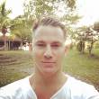 Actor estadounidense Channing Tatum public&oacute; un selfie de su reciente visita a Tarapoto, en la Amazonia Peruana - Hace meses visit&oacute; Ecuador para trabajar un proyecto llamado PlantMed para crear centros de investigaci&oacute;n de plantas medicinales amaz&oacute;nicas.
