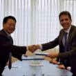 Organizaci&oacute;n de las Naciones Unidas para el Desarrollo Industrial (ONUDI), apoyar&aacute; Plan Nacional de Diversificaci&oacute;n Productiva del Per&uacute; - Mediante una Declaraci&oacute;n Conjunta se oficializ&oacute; la participaci&oacute;n de nuestro pa&iacute;s en el Programa de Alianzas para Pa&iacute;ses para el Desarrollo Industrial Inclusivo y Sostenible