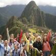 Eligen al Per&uacute; en presidencia del Comit&eacute; de Turismo y Competitividad, de la Organizaci&oacute;n Mundial del Turismo - En reconocimiento al crecimiento del sector y al avance en competitividad. Sus principales acciones ser&aacute;n evaluar la cuantificaci&oacute;n y el entendimiento sobre la competitividad tur&iacute;stica a nivel global,