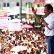 El presidente Humala inaugur&oacute; obras en Tingo Mar&iacute;a, durante una visita de trabajo a la regi&oacute;n de Hu&aacute;nuco - Jefe de Estado dijo que Alto el Huallaga cada d&iacute;a est&aacute; transform&aacute;ndose m&aacute;s, y que hoy d&iacute;a es irreconocible de lo que era hace d&eacute;cadas