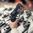 SUCAMEC incauta armas de fuego irregulares en la regi&oacute;n Ucayali - 