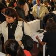 El 21 de diciembre vence plazo para que partidos pol&iacute;ticos definan, en elecciones internas, a sus candidatos presidenciales - ONPE brind&oacute; asistencia t&eacute;cnica a elecciones internas de los candidatos presidenciales del APRA y Unidad Democr&aacute;tica, realizadas el 18 de octubre y 29 de noviembre