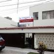 Partidos y alianzas electorales tienen plazo hasta el 11 de enero para inscribir f&oacute;rmulas de candidatos a la presidencia y vicepresidencias - JEE Lima Centro 1 invoc&oacute; a organizaciones pol&iacute;ticas que participar&aacute;n en las Elecciones Generales 2016 a no esperar el &uacute;ltimo d&iacute;a para formalizar su solicitud