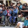 Inician proceso de implementaci&oacute;n del Programa Pensi&oacute;n por Discapacidad Severa, en la regi&oacute;n Amazonas - Un total de 526 beneficiarios ya tienen la certificaci&oacute;n correspondiente primer requisito para acceder a esta pensi&oacute;n no contributiva, se inform&oacute;