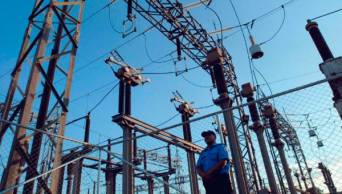 A partir de hoy reducen tarifas el&eacute;ctricas residenciales, comerciales e industriales, seg&uacute;n anunci&oacute; Osinergmin
