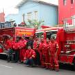 San Mart&iacute;n: Con un presupuesto de 6 millones construir&aacute;n  el nuevo Cuartel de los Bomberos, del distrito de Morales - Adem&aacute;s, entregan ambulancias, veh&iacute;culos contra incendio y cistena a las Compa&ntilde;&iacute;as de Bomberos de Tarapoto, Bellavista, Juanju&iacute; y Moyobamba