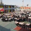 Hoy se realizar&aacute; en todo el territorio nacional el Segundo Simulacro Escolar del 2016, organizado por el MINEDU - El objetivo es que la comunidad educativa est&eacute; debidamente preparada para actuar ante posibles sismos, tsunamis, inundaciones, huaicos, heladas y friajes.