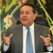 Sierra Exportadora espera tener una participaci&oacute;n importante en la selva peruana - 