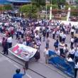 Frente de Defensa de Picota anuncia bloqueo de carretera Belaunde Terry por paro de 48 horas - 