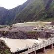 San Mart&iacute;n resalta su potencial hidroel&eacute;ctrico regional en Foro APEC - 