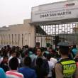 Regi&oacute;n San Mart&iacute;n destina m&aacute;s de S/ 288,000 para ampliar el COAR - 