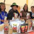 Sierra y Selva Exportadora lanz&oacute; el Premio Mujer Emprendedora 2017 - 