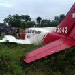 Avioneta se despista por fuerte viento y pasajeros salen ilesos en la provincia loretana Datem del Mara&ntilde;&oacute;n -  Loreto - 