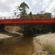 Construcci&oacute;n del Puente Huipoca se convertir&aacute; en el eslab&oacute;n comercial entre Ucayali y el mundo - 