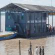 Nueva embarcaci&oacute;n de la Marina apoyar&aacute; atenci&oacute;n de emergencias en Ucayali - 