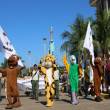Madre de Dios celebra reconocimiento como Capital de la Biodiversidad del Per&uacute; - 